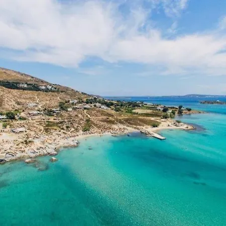 Nausithoe 1 Paros Διαμέρισμα *
