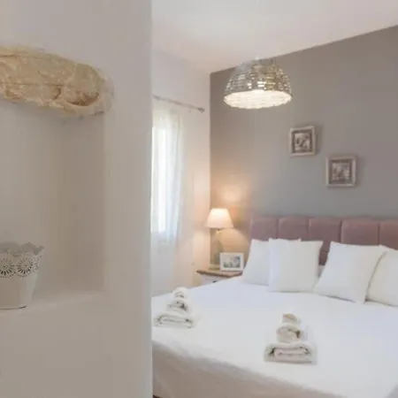 Appartement Espressiva *