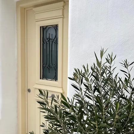 公寓 Villa Espressiva