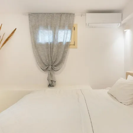 Villa Espressiva 公寓